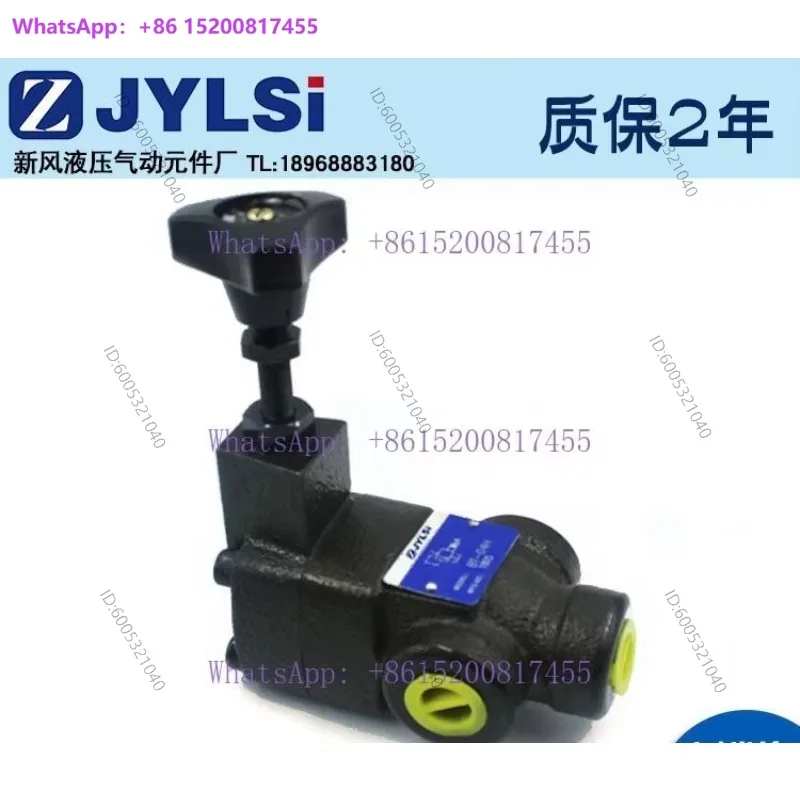 Pipe type overflow valve hydraulic RVT-04/06/10-BC/H RV-04T/06T-3/2-30 BT-04H/06B