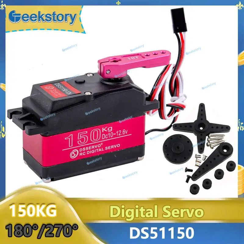 

DS51150 Metal Robotic Digital 150KG Servo Motor 180/270 Degree 12V with 18T Arm Servos Parts for RC Drone Smart Car Robot Toys
