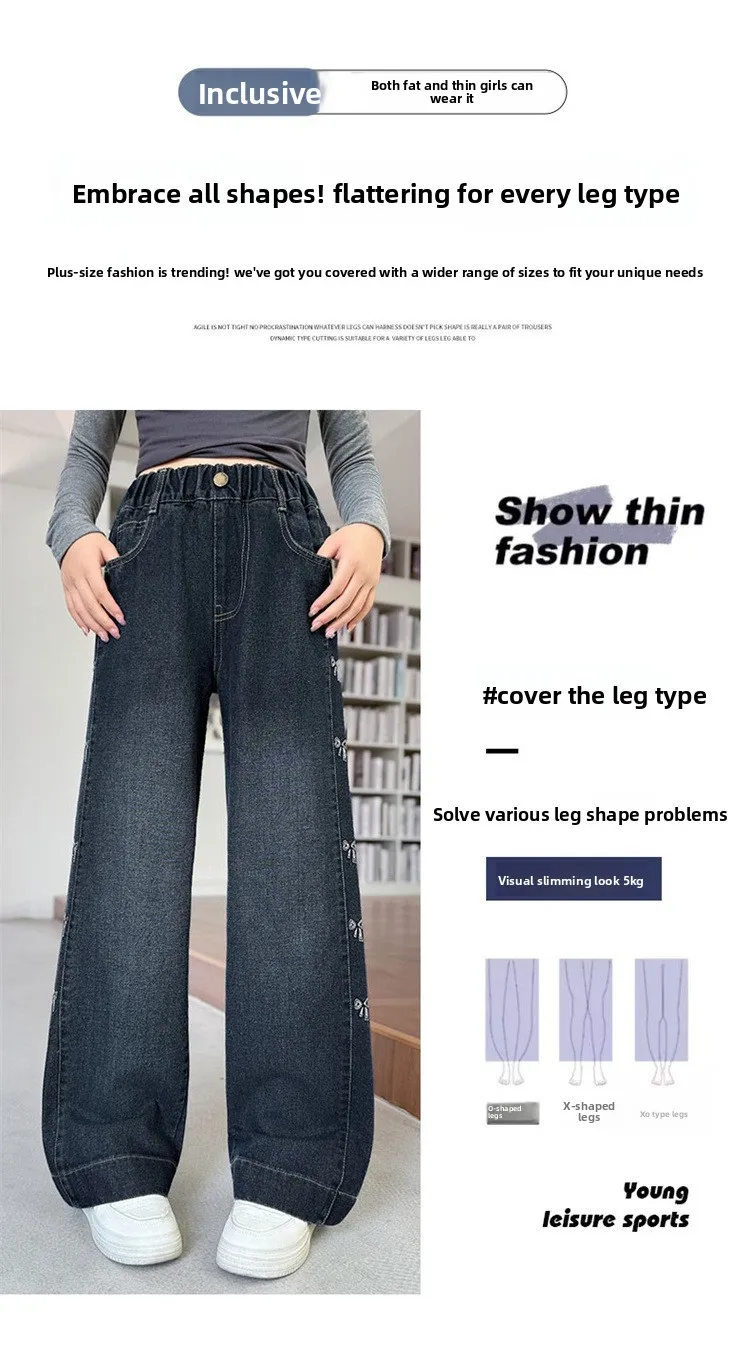 Neue Mädchen-Jeans mit Fleecefutter, Herbst-Winter, dicke, warme Kinderhose mit geradem Bein, Kinder-Allzweck-Jeanshose mit Polarfleece – Detail 8