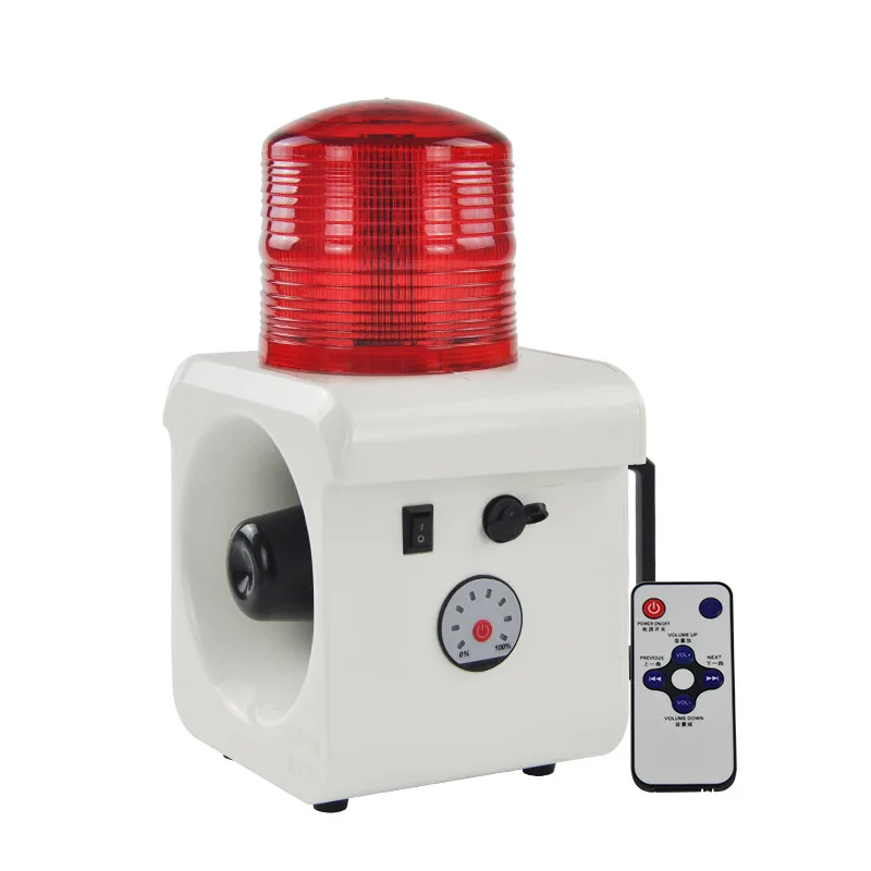 YS-800B rechargeable portable sound and light alarm portable construction site road construction safety voice prompt