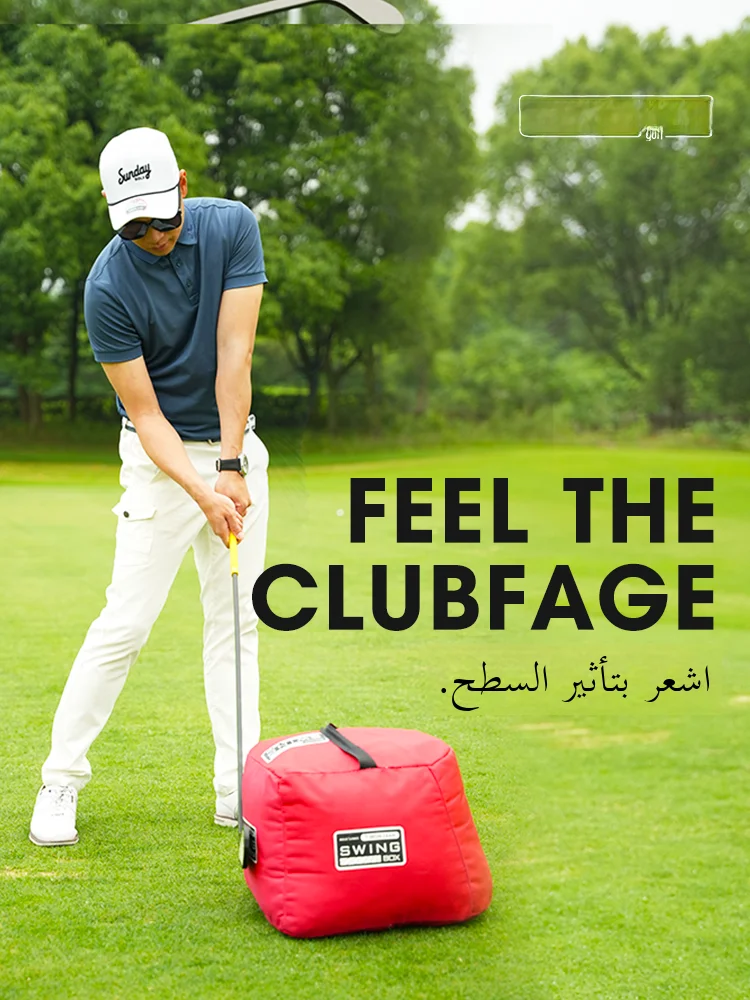 mele-links-golf-soft-whip-visual-inspection-flat-plane-upswing-practice-tool-for-golf-swings-fitness-sports-fans-supplies