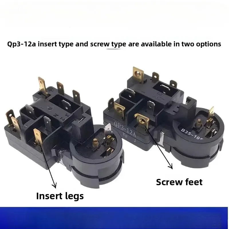Suitable for Haier Siemens Bosch refrigerator compressor overload and overheating start protector QP3-12A