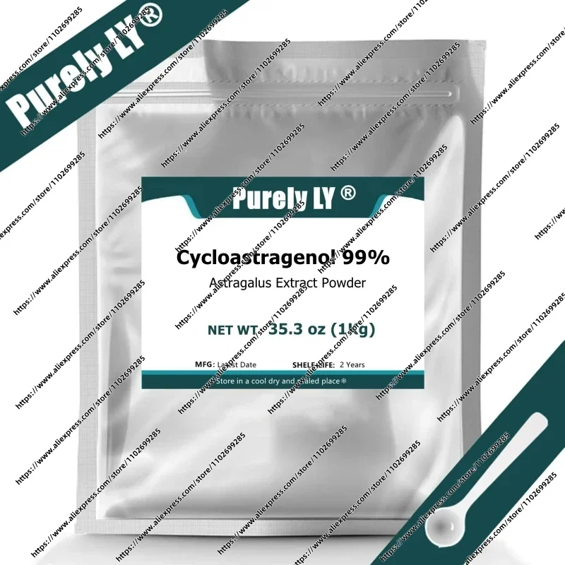 

№11, HHQC (Новейшая продукция)
