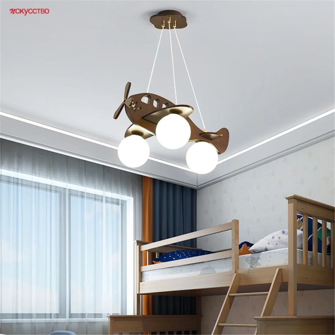 Cartoon Solid Wood Aircraft Walnut Led Chandeliers For Living Room Children Bedroom Nursery Boys Suspension Lighting Fixtures
