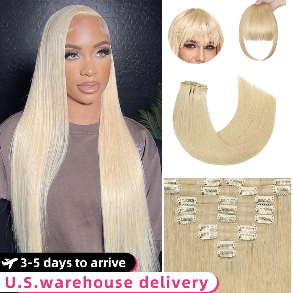 10Pcs Clip In Hair Extensions 100% Real Human Hair P8/613 Color Brown Highlight Blonde For Women Daily Use Real Easy Wear To Go