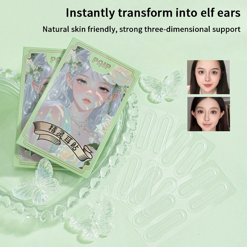 

12Patches Elf Ear Support Stickers Invisible Ear Corrector Earlobe Support Patches Elf Ear Makeup V-Face Stickers Easy Use