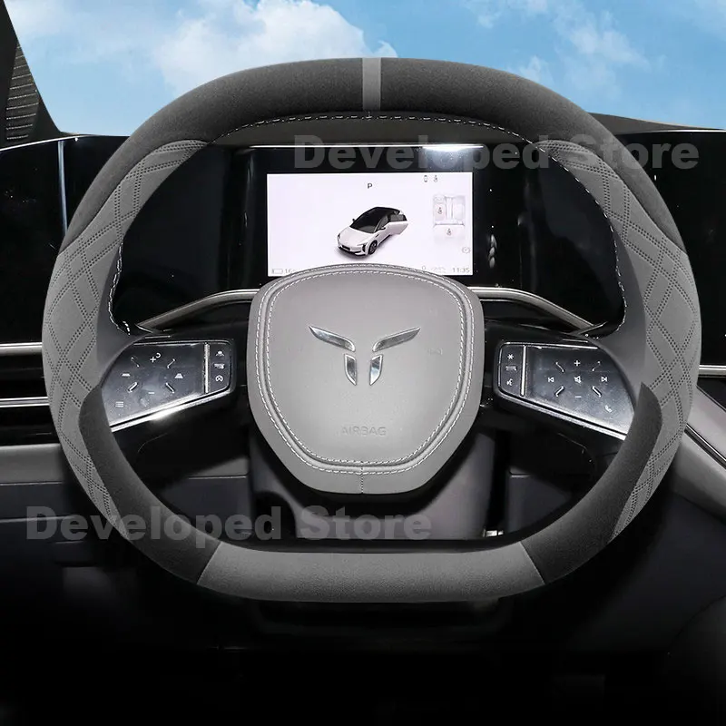 Suede Warm Car Steering Wheel Cover For All New Hongqi EH7 Pro EHS7 2024 2025 Heating Steering Cover In Winter Auto Accessories