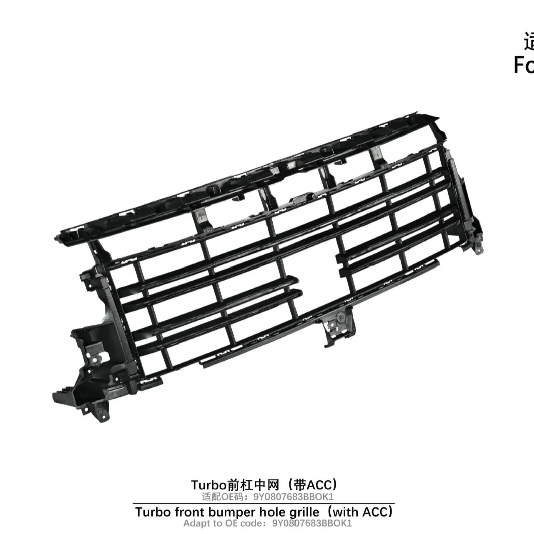 

Suitable for 24-UP Cayenne 9Y0.2 TURBO front grille (with ACC)