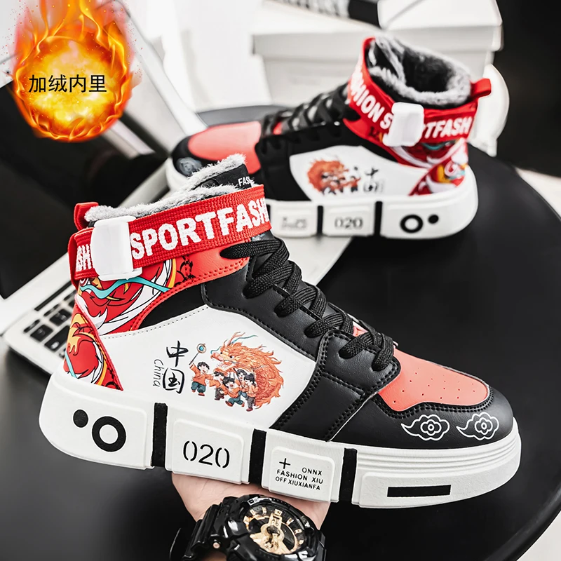 

Мужская зимняя обувь, искусственный мех и защита от ветра, легко подтягиваемая обувь для Дня благодарения и городской модной одежды