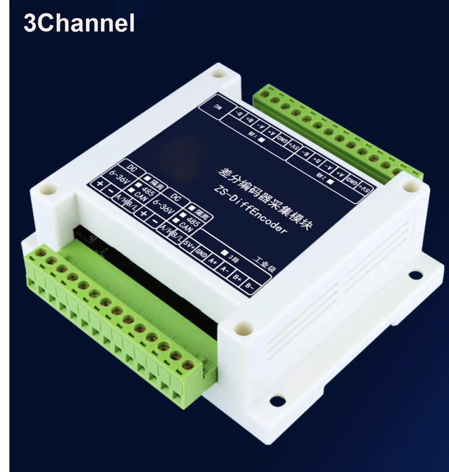 1CH 2CH 3CH 高速周波数カウンタ取得から RS485 モジュールパルス周波数カウンタ、差動/シングルエンド信号 I