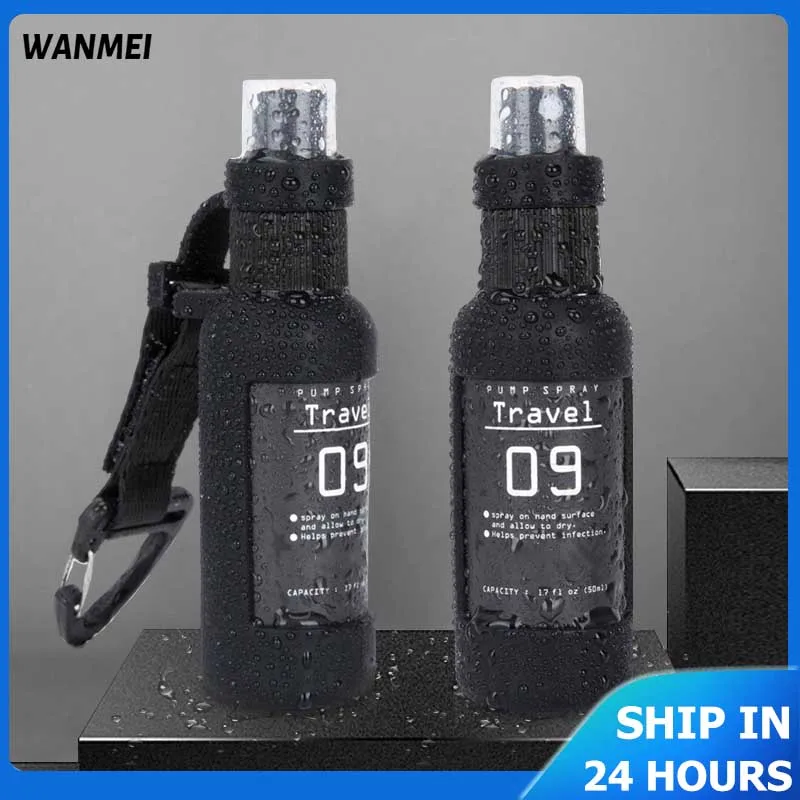 

50ml/80ml Outdoor Camping Portable Pump Perfume Refillable Spray Bottle Perfume Atomizer Wholesale Mini Travel Atomizer Bottle