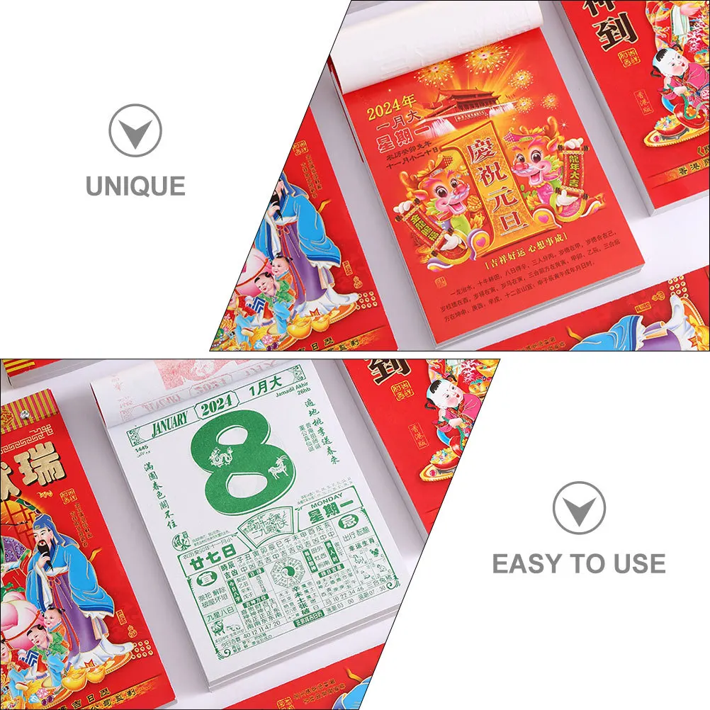 تقويم حائط قمري قابل للتمزيق 2024 سنة التنين الصينية الكلاسيكية معلقة ورق زينة التقويم مكتب المنزل