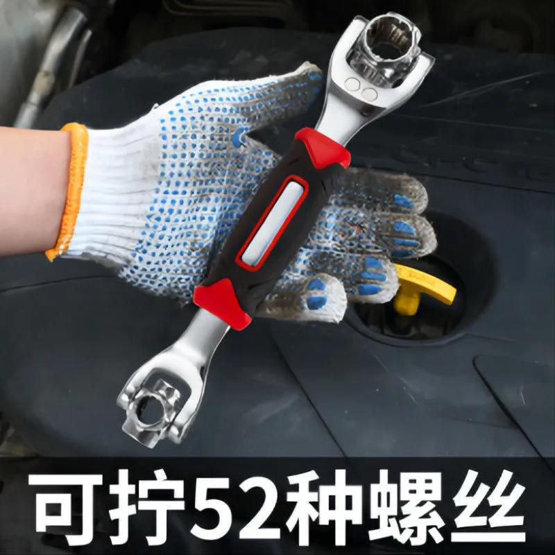 

Multi-function Universal Tools Ratchet Spline Bolts Sleeve Rotation Hand Tools 360 Degree Rotary Multipurpose Wrench