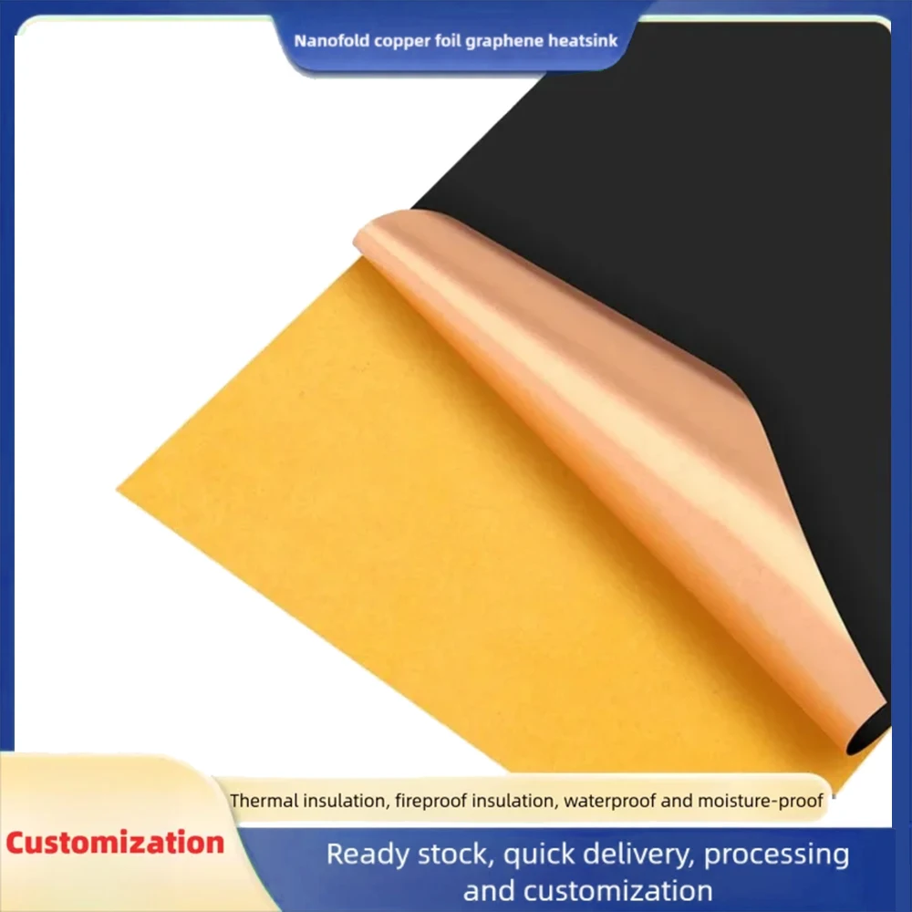 Graphene Nano-Carbon Copper Foil Heat Sink Dual-Layer High-Efficiency Heat Dissipation For DIY Computer Industrial Equipm