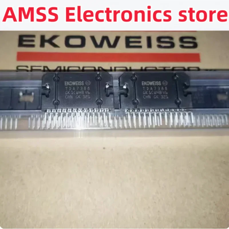 AMSS 2PCs new nv7388 yd7388 cd7388c zip-25 pin car power amplifier high power audio amplifier Power amplifier chip