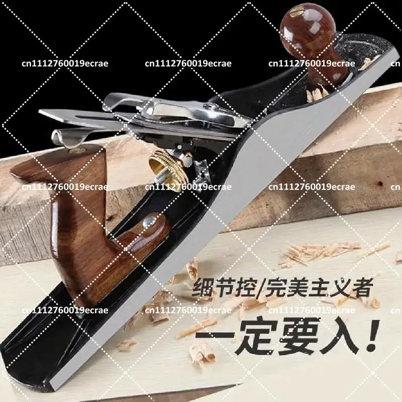 Adjustable Universal Precision Smoothing Bench Hand Plane Wood Planer with 2-Inch Blade and Wooden Handles