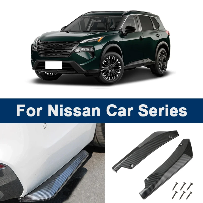 

For Nissan Altima Sentra Rogue Pathfinder Versa Maxima 370Z Rear Bumper Lip Diffuser Splitter Easy Install Sporty Exterior Kit
