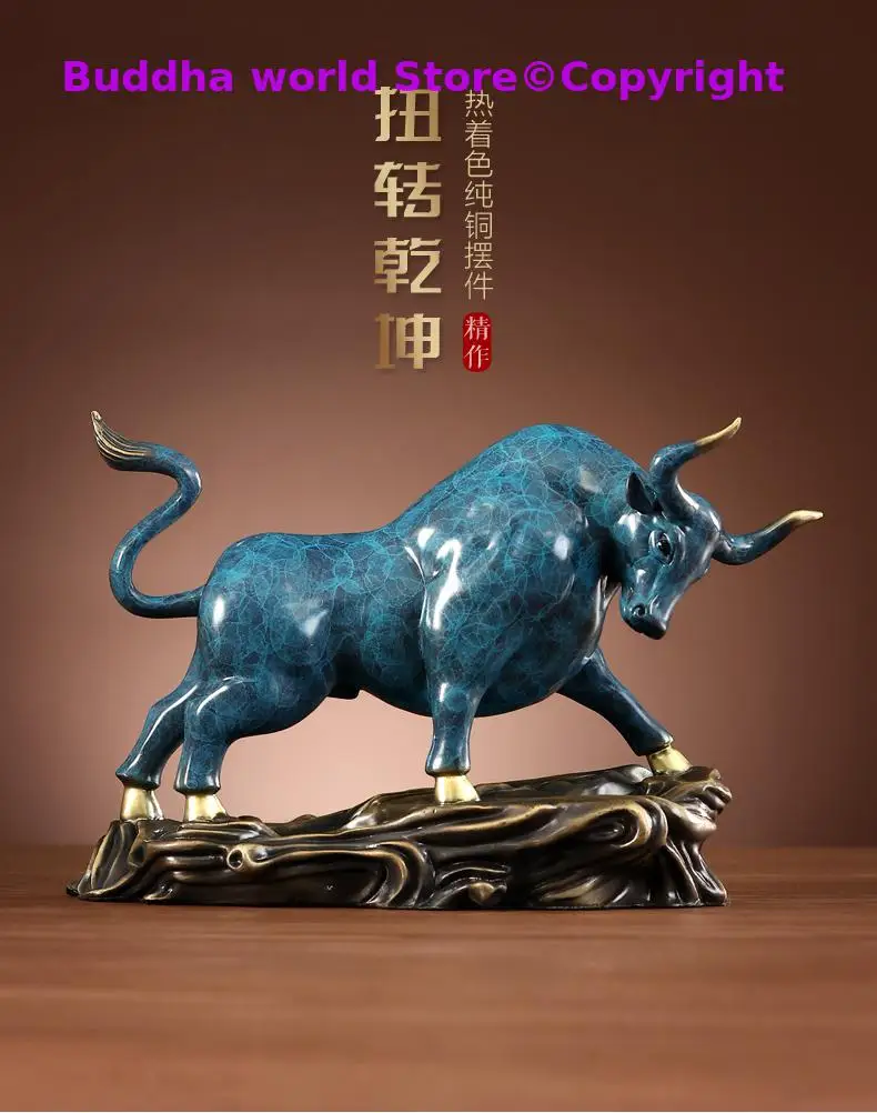 high grade GOOD LUCK Mascot Stock market bull Career wealth bull Bronze statue HOME Shop Club BAR Company Decoration