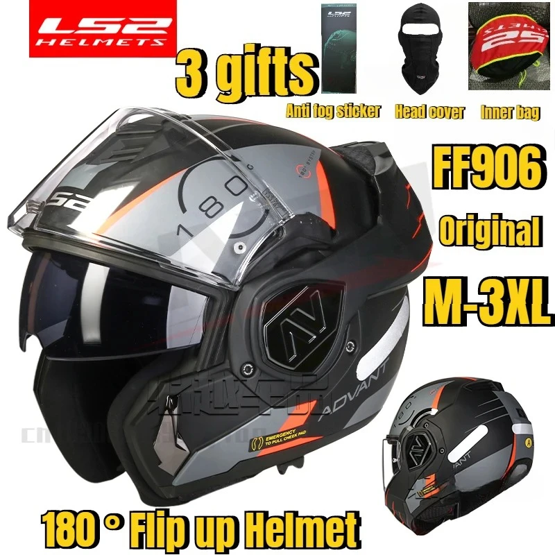 

LS2 FF906 Advant Full Face Helmet Motorcycle Dual Mirror Flip up Helmet Anti Fog Lens motorbike Helmet for Men Women casco moto