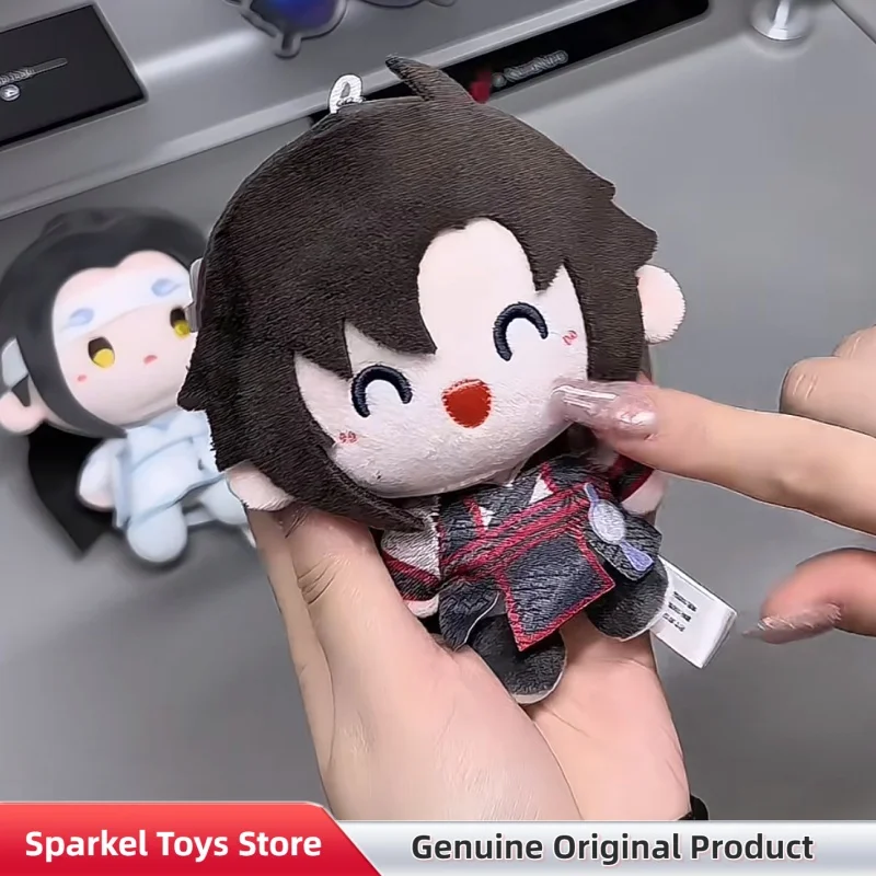 Minidoll Mo Dao Zu Shi Yunshen Yimeng Series Plush Pendant Blind Box Cute Keychain Doll Anime Peripheral Toys Gift Fof Fans view 6