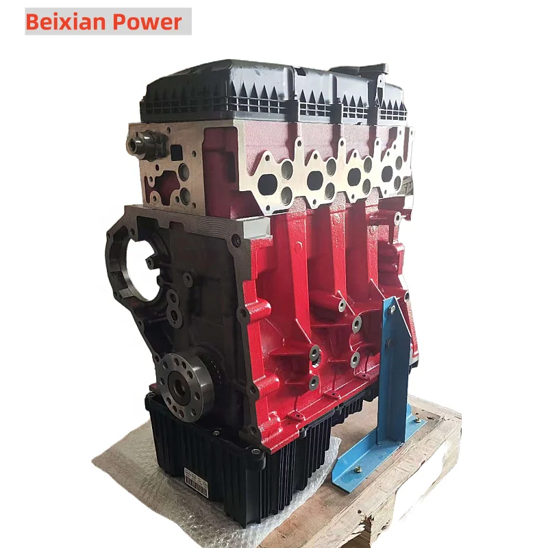 

New ISF2.8 4 Cylinder 2.8T Diesel Complete Engine With Turbocharging For Cummins - Euro 4 - Truck