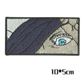CUSTOM-0087