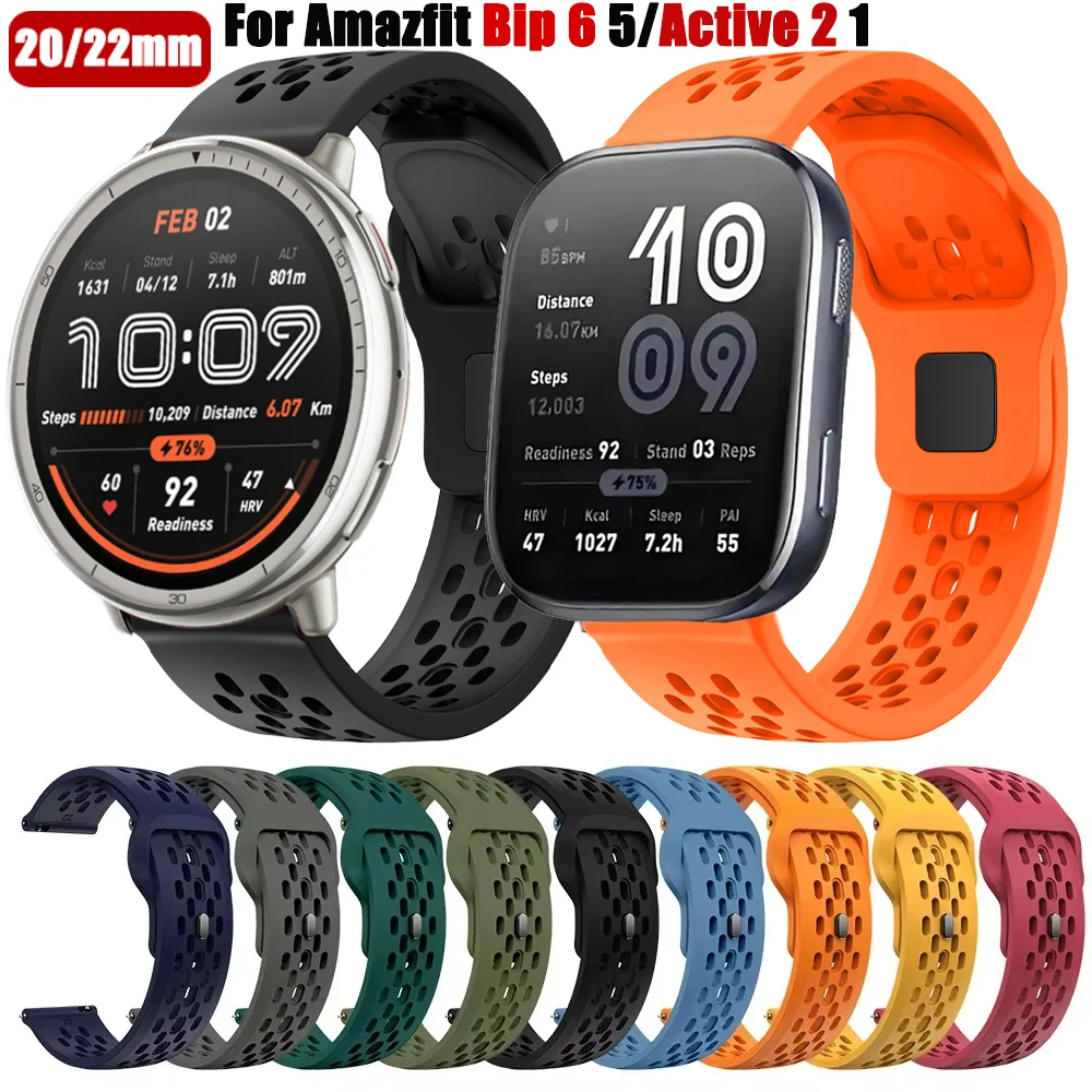 22mm 20mm Silicone Strap For Amazfit Bip 6 5 3Pro WatchBand For Amazfit Active 2 GTS 4 3/GTR4 3 2/Cheetah Square/Round/Balance 2