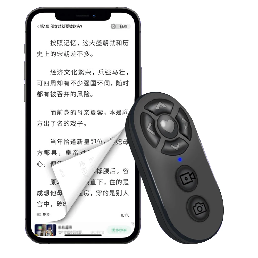 

7 Buttons Remote Controller Rechargeable Bluetooth-Compatible Smart Remote Selfie Stick Camera Controller for Photos and Videos