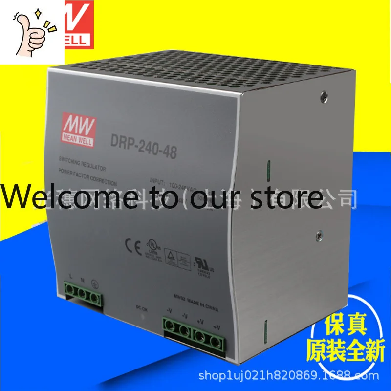 2026 New WDR-480-24 Taiwan Mingwei Power Supply 24V20A High PFC Single Output DIN Rail Power Supply
