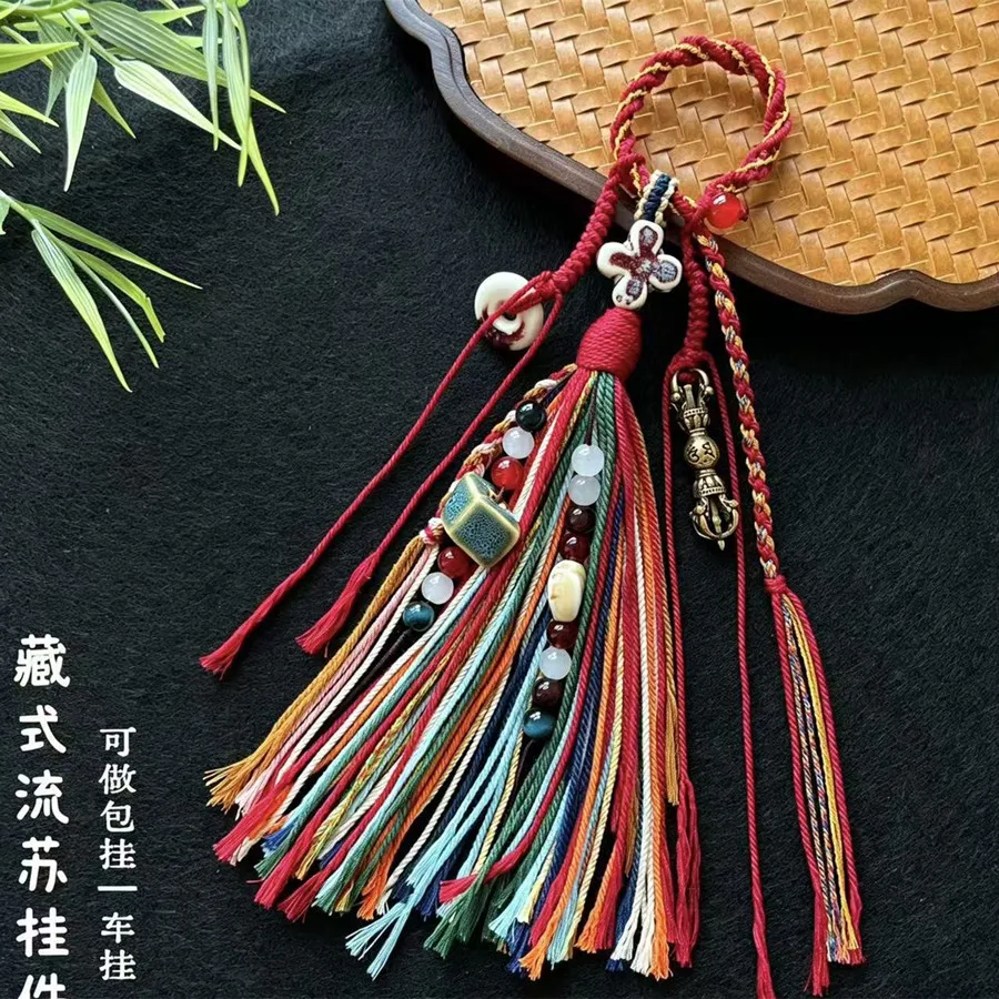 Tibetische Quaste mit Kupfermünzen und Perlen, Vajra-Stößel-Anhänger, gewebtes Lanyard, DIY-Schlüsselanhänger, Handyriemen, Taschen- und Auto-Hängeaccessoire – Detail 17