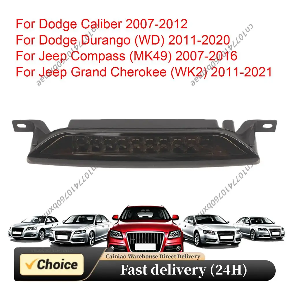 Third Brake Tail Light High Mounted Stop Light for Jeep Compass 07-16 Grand Cherokee 11-21 for Dodge Caliber 07-12 Durango 11-20