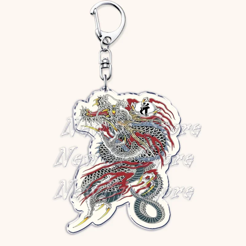 Cool Japanese Game Yakuza Kiryu Dragon Keychains for Accessories Bag Goro Majima Kiryu Ryu Ga Gotoku Keyrings Jewelry Fans Gifts