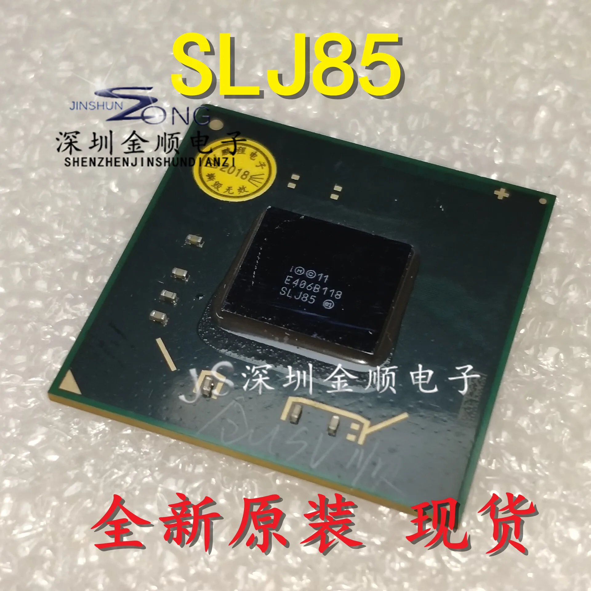 Free shipping  SLJ85  CPU      10PCS