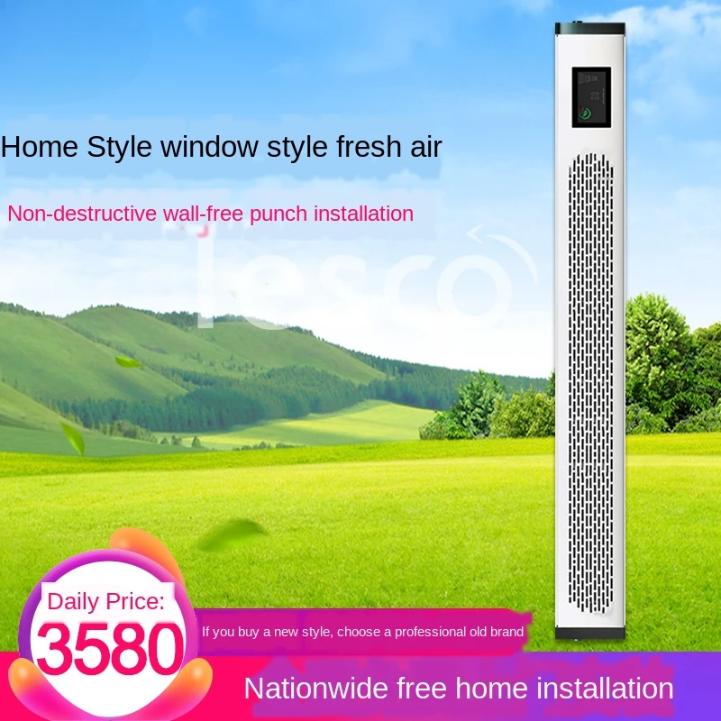 Wind Window Ventilation System Air  Recycle Systems Non-Wall Hanging Central Whole House  Two-Way