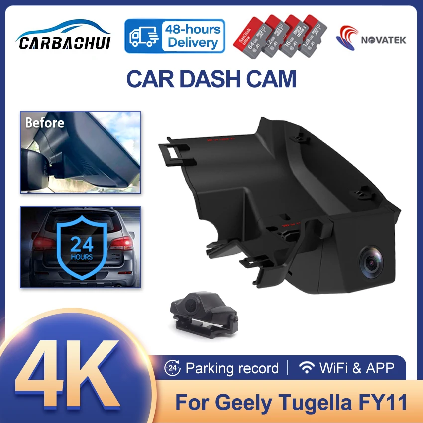 

Автомобильный видеорегистратор, видеорегистратор, камера высокого качества Full Hd для Geely Xingyue Tugella FY11 260T 300T 350T 2020 2021 2022 2023