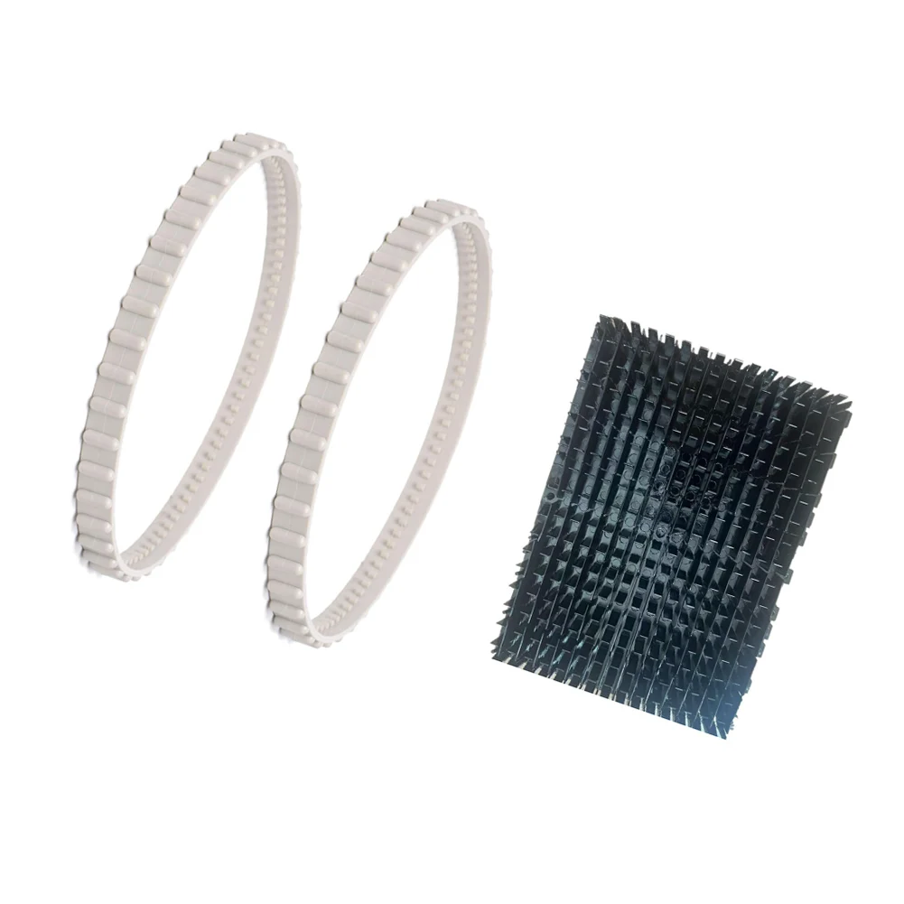 

2 шт. приводных ремней RCX23002 и 1 шт. комплекта щеток RCX26008 для роботов-пылесосов для бассейнов Hayward, TigerShark, SharkVac