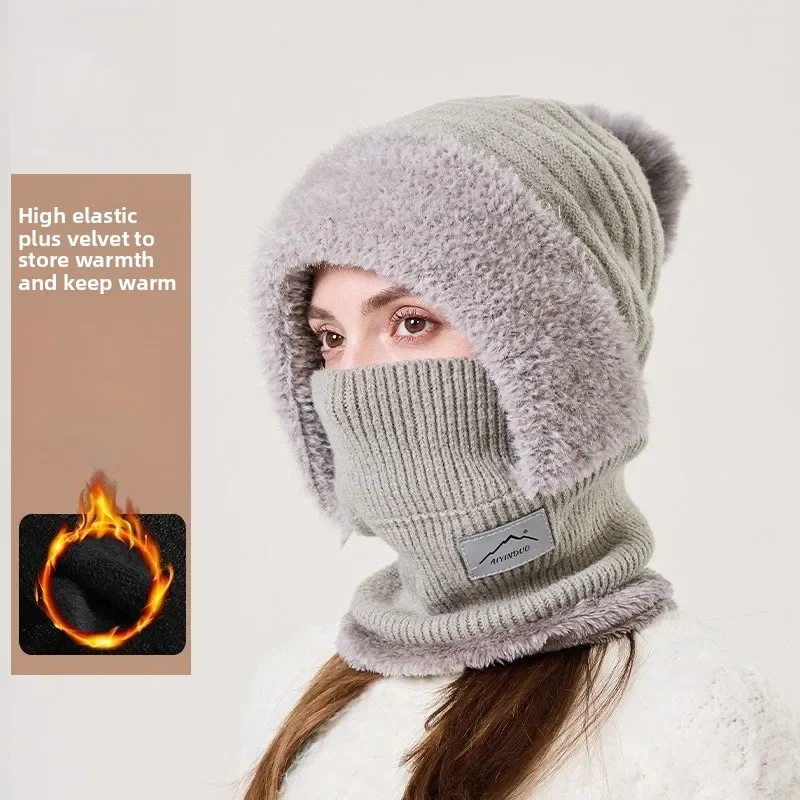 Vertical Knitted One-piece Hat Women's Hairball Flanging Plush Face Protection Neck Protection Scarf Thickened Pullover Hat