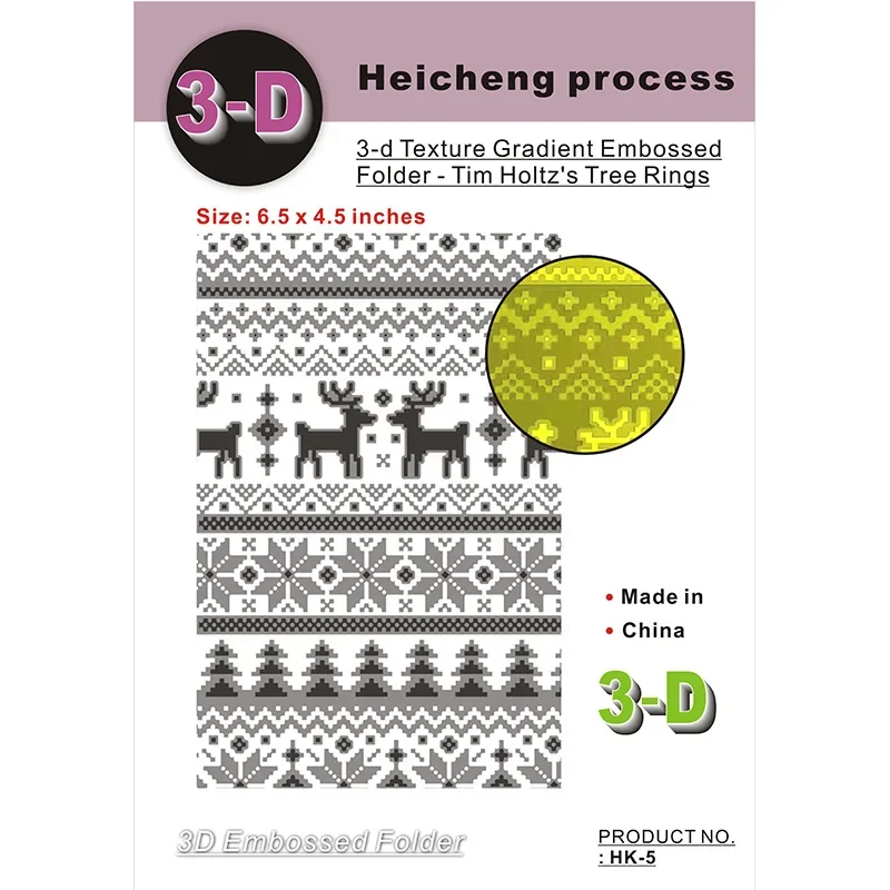 Brand New Holiday Knitted Multi-layer Embossed Folder Production Beautiful Holiday Projects Diy Scrapbook, 3d Texture Card Produ