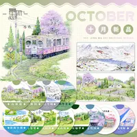 Octubre Nueva cinta Washi para mascotas con paisaje de Collage de bosques y caminos de bosque de montaña