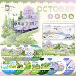 October New Mountain Forest Path Woods Collage Scenery Washi Pet Tape