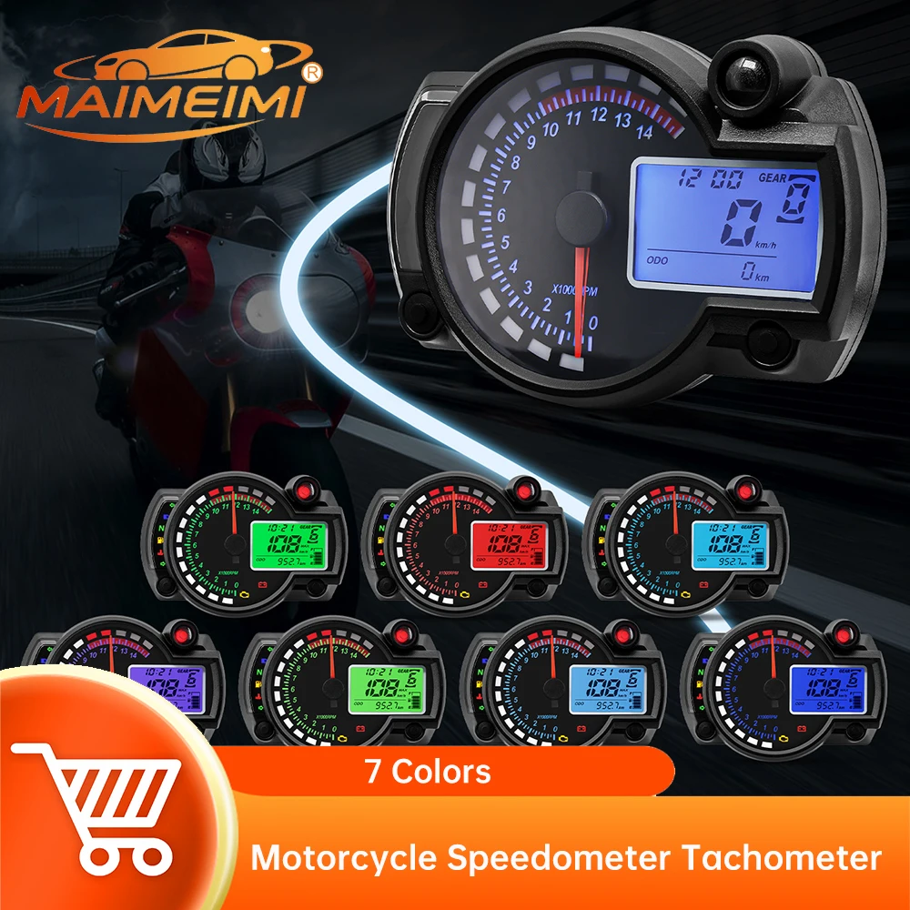12V Moto Dashboard Speedometer Digital 7 Colors LCD Odometer Motorcycle Tacho Guage With Alarm Lamp Speedometer Meter