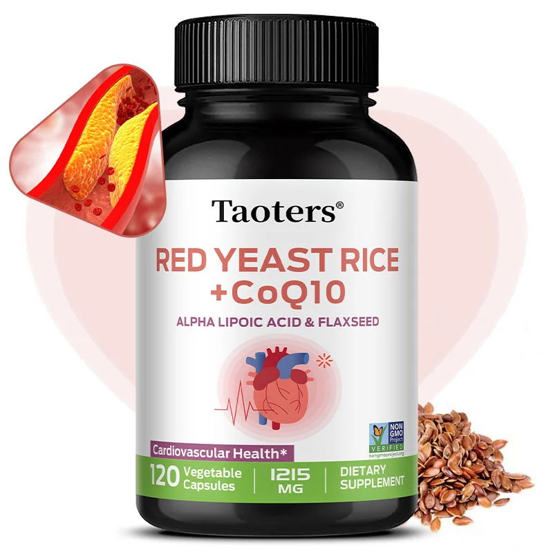 

Рисовые капсулы «Красные дрожжи» — с коэнзимом Q10, преимущества сердечно-сосудистой кровообращения, производство здоровья и энергии сердца