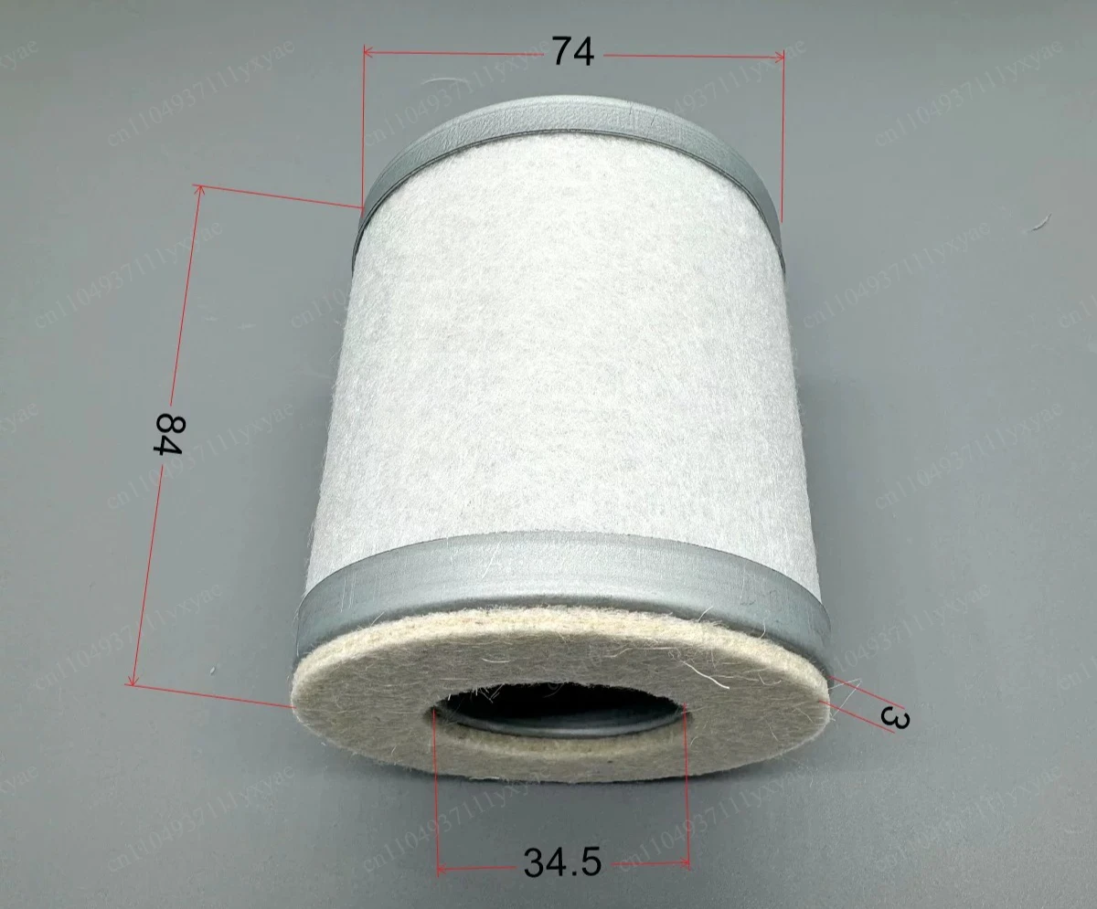 Vacuum pump accessories eliminator filter KF25 KF40 connection filter element