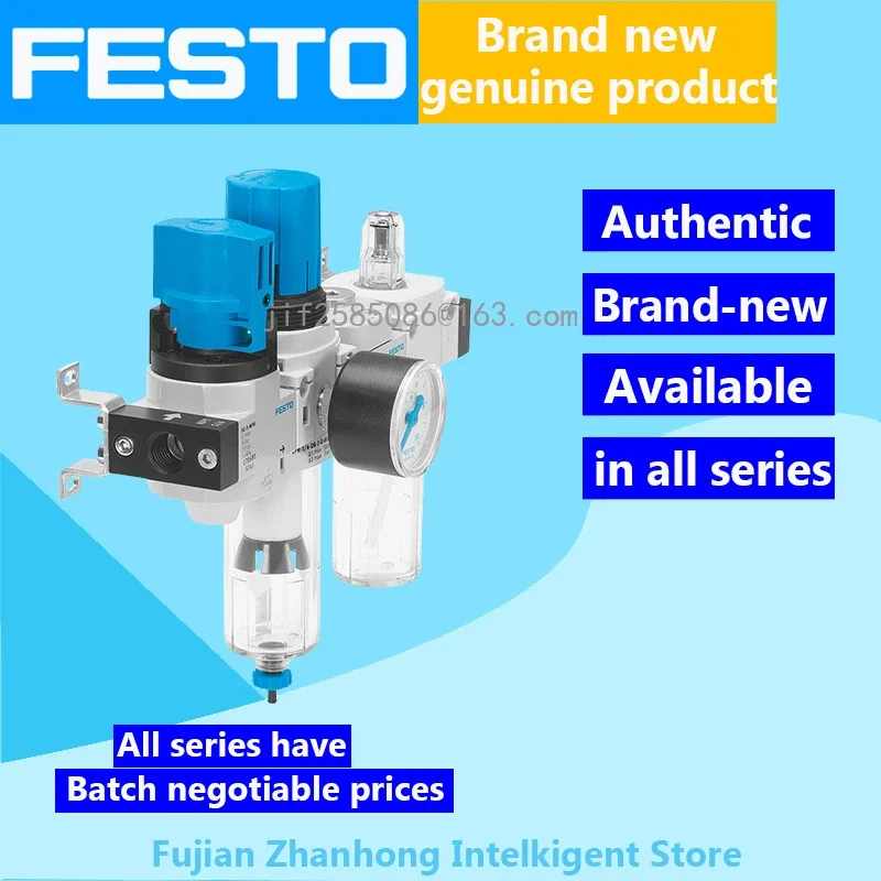 FESTO 185815 FRC-1/8-D-MINI-KC,185816 FRC-1/8-D-MINI-KC-A Genuine Original, Available in All Series, Price Negotiable