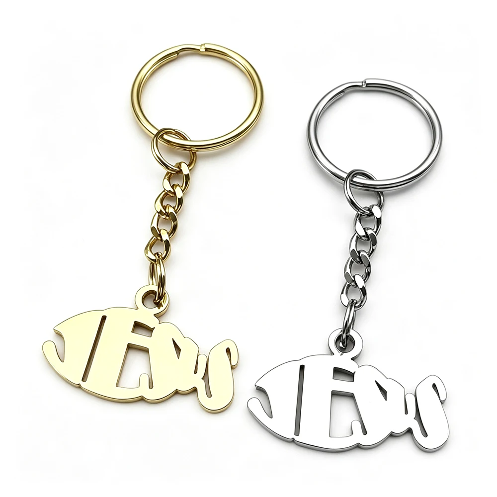 Classic Jesus Fish Keyring For Women Men Stainless Steel Gold Color Religion Amulet Cathoic Keychain Jewelry Gifts