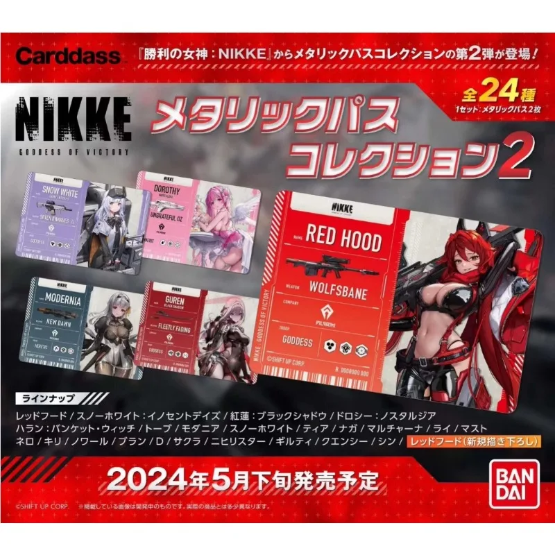 Bandai Genuine Game Peripheral Collection Card Ver.2 NIKKE The Goddess of Victory Card Box Anime Character Toy Birthday Gift