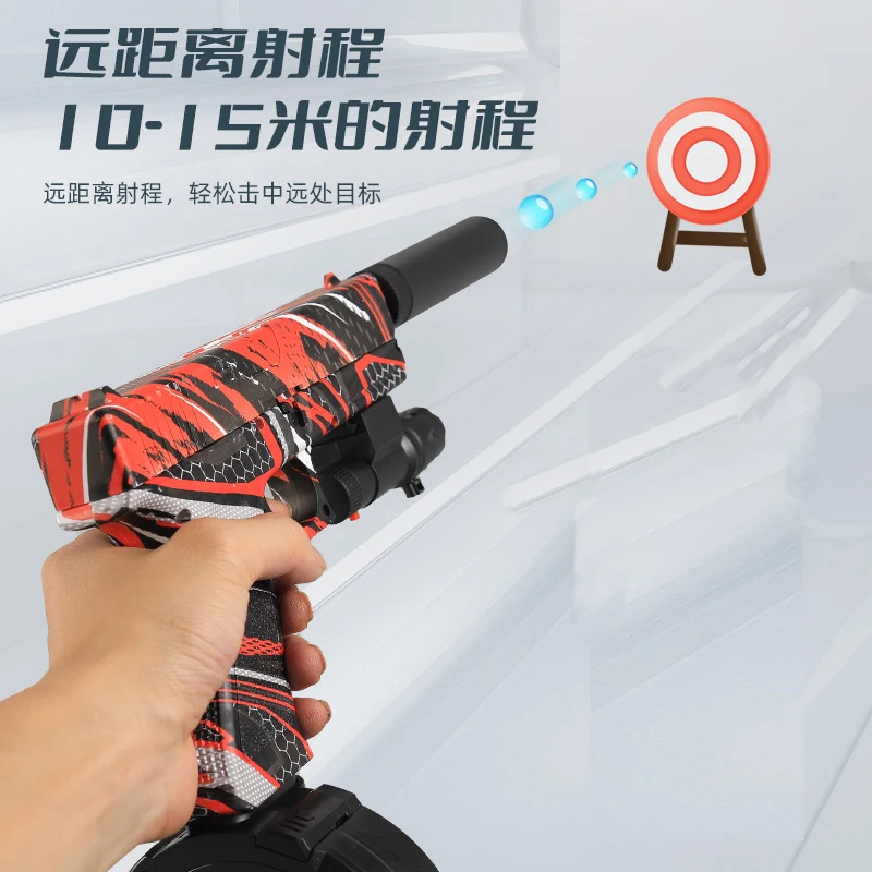 2025 novo produto g17 nova pele mão-automática arma de brinquedo pode lançar bola de gel com bateria de 7.4v e cabo de carregamento usb menino brinquedo ao ar livre família modelo interativo