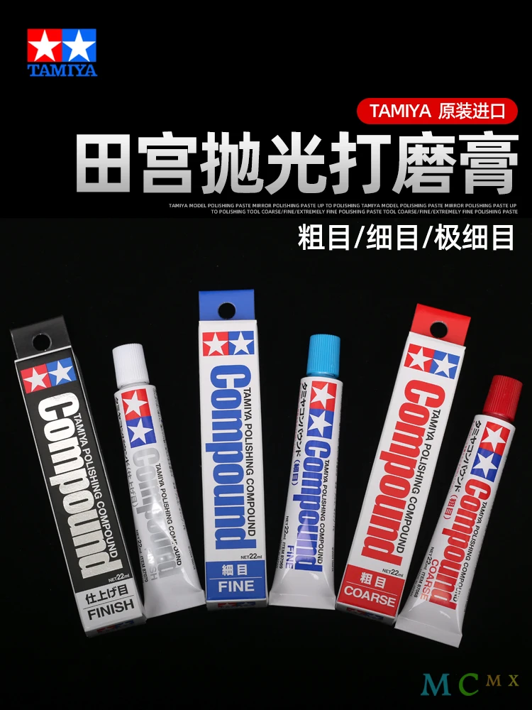 

Model Polishing Paste Mirror Paste Polishing Tools Coarse Fine Extremely Fine Model Coloring