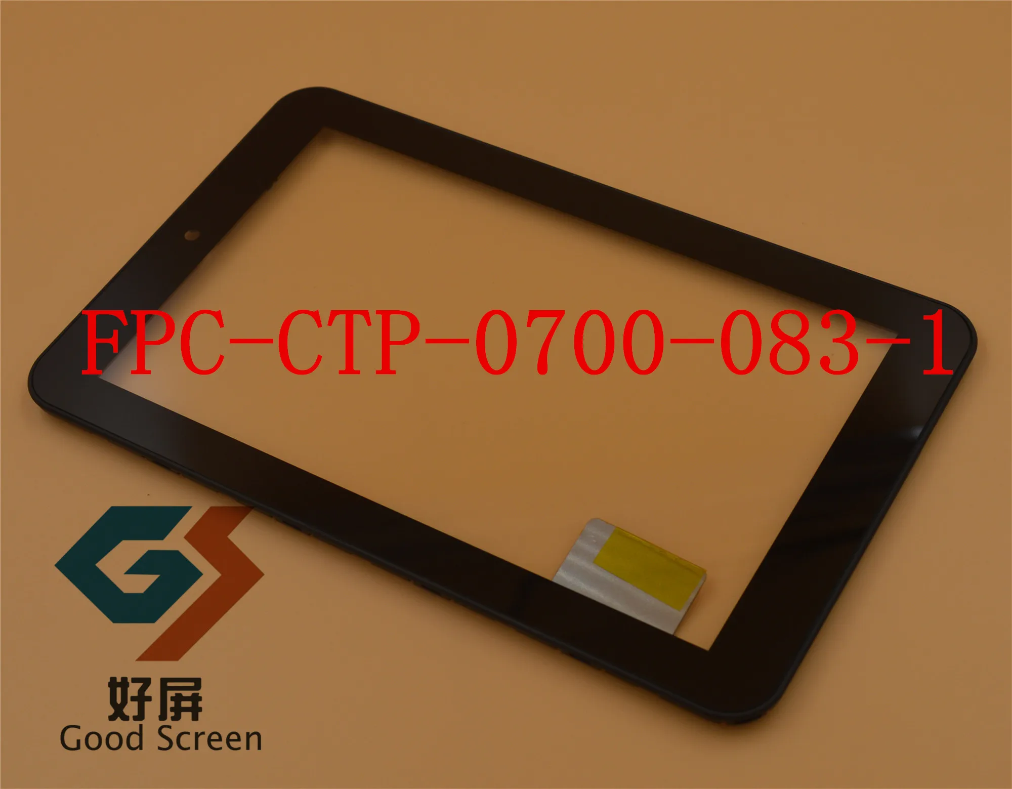 

+shell FPC-CTP-0700-083-1 7" Prestigio multiPad 7.0 PMP5770d Prime Duo tablet pc touch panel digitizer glass replacement