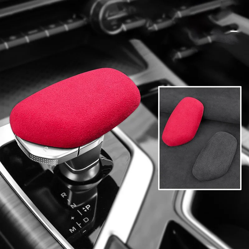 لجيلي مونجارو مقدمة Borui Xingyue Xingrui 2018 2019 2020 2021 2022 2023 2024 مقبض ناقل حركة السيارة غطاء مقبض الترس قذيفة #4